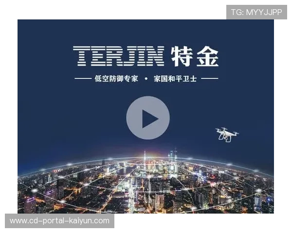 “乐动上海”消费券可用观赛，无人机锦标赛门票低至40元