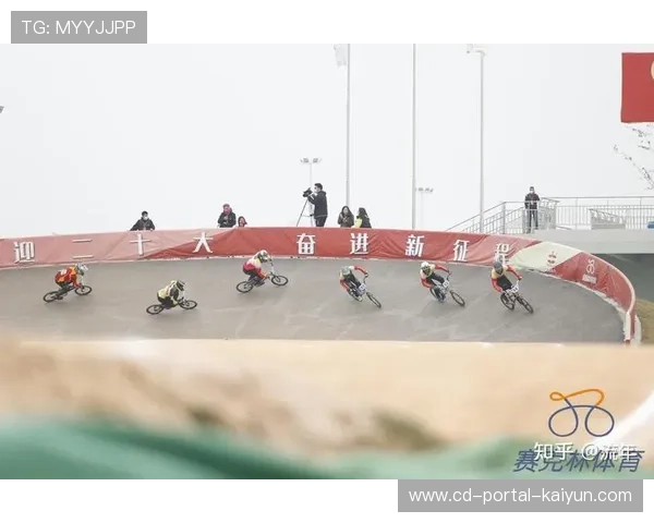 中国BMX自行车联赛积分作为国家队选拔重要依据